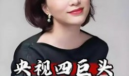 娱乐爆料妹,明星幕后故事大公开！