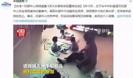 潮州精彩爆料案件视频曝光,真相背后引人深思