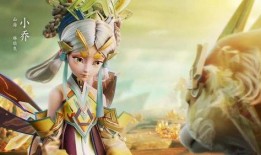 兔年小乔爆料视频大全最新,揭秘游戏幕后精彩瞬间